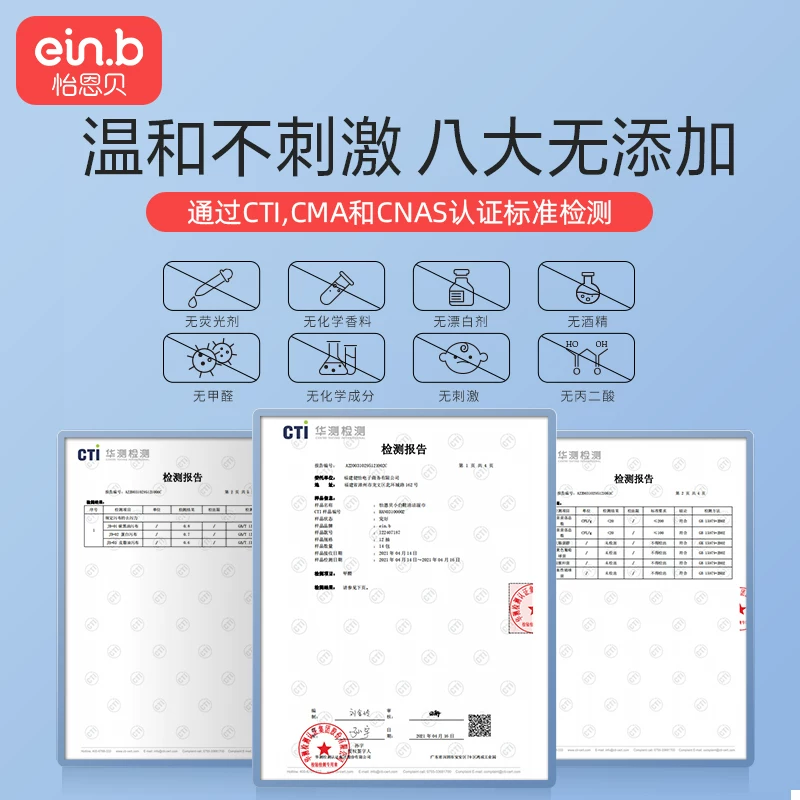 [Tmall U first] Yienbe & TOKIDOKI co -branded babies special hand mouth wet wipes portable portable