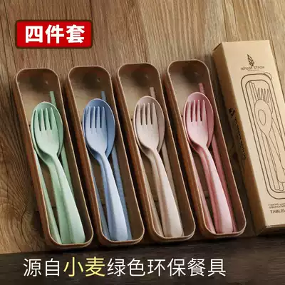 Korean style Beihe wheat environmentally friendly travel tableware three-piece set portable tableware box Student chopsticks fork spoon