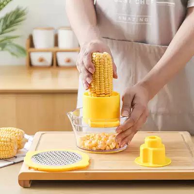 Corn kernels Plucker corn knife multifunctional peeling machine thresher peeling corn artifact household kitchen