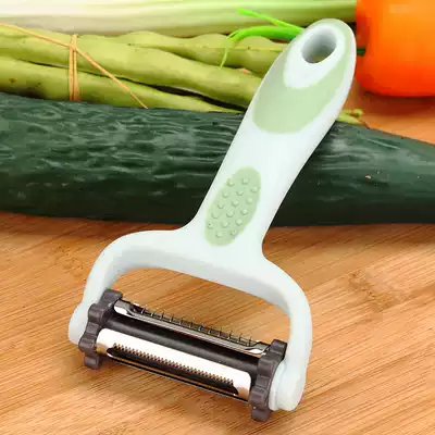 Beihe stainless steel peeling knife fruit peeler multifunctional scraper Planer knife peel fruit peel