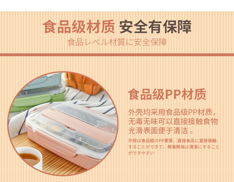 Thép không gỉ cách nhiệt hộp ăn trưa Hộp ăn trưa người lớn có nắp trường tiểu học căng tin đơn giản trẻ em Hàn Quốc hộp ăn nhẹ - Hộp cơm điện sưởi ấm hộp cơm life element