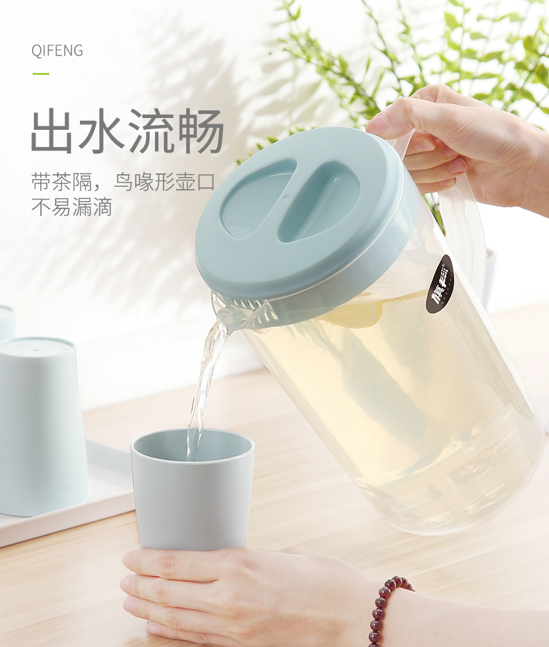 Bình đựng nước lạnh bằng nhựa, bình đựng nước lạnh, bình đựng nước bằng nhựa, ấm đun nước, chịu nhiệt cao, dung tích lớn ấm giữ nhiệt