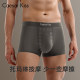 Modal ຜູ້ຊາຍ underwear ເດັກນ້ອຍຜູ້ຊາຍຂະຫນາດໃຫຍ່ breathable seamless boxer briefs ກິລາຜູ້ຊາຍສັ້ນກ່ອງຂອງຂວັນ