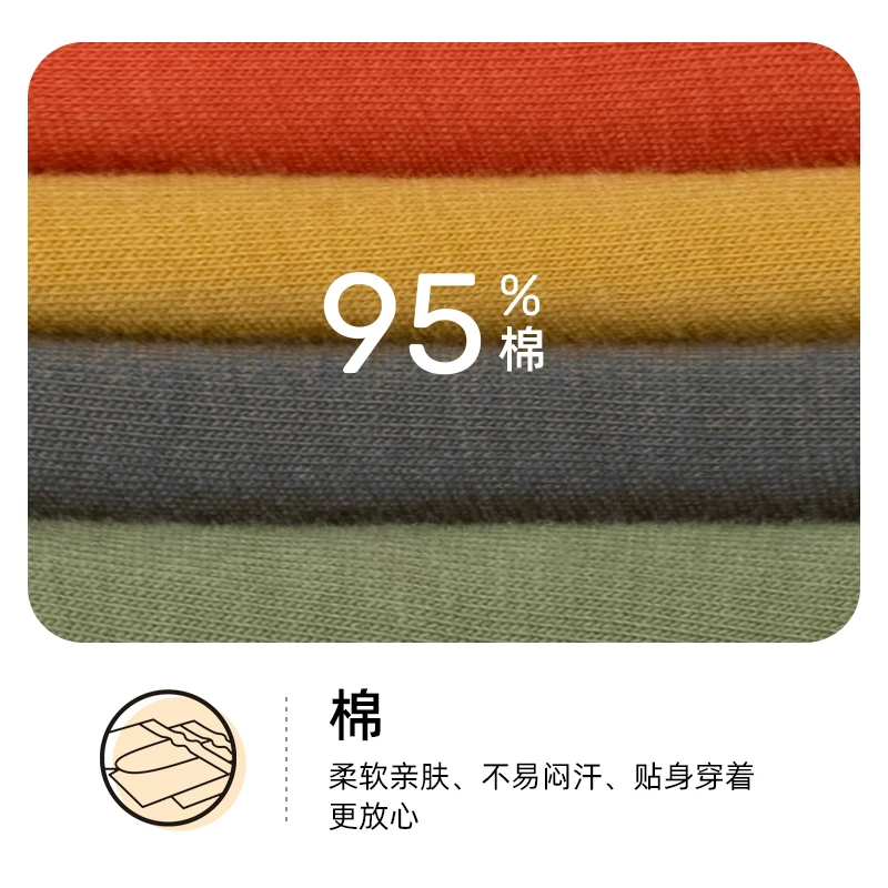 Cotton pants, trousers, underwear, breathable shorts, plus size, mid rise