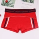 Phim hoạt hình vài đồ lót nam võ sĩ nữ les đẹp trai t trung tính boxer đồ lót cotton đáy quần dễ thương thủy triều - Nam giới