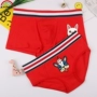 JOOMUU couple red đồ lót trong năm nay là một con chó bông kích thước lớn nam boxer ladies tam giác phẳng thủy triều phim hoạt hình quần lót cặp