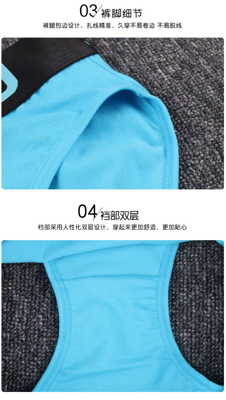 Quần đùi tam giác cotton của JOOMUU kẻo đẹp trai t trung tính gió rộng quần rộng thể thao nữ thoáng khí kích thước lớn quần lót bé gái
