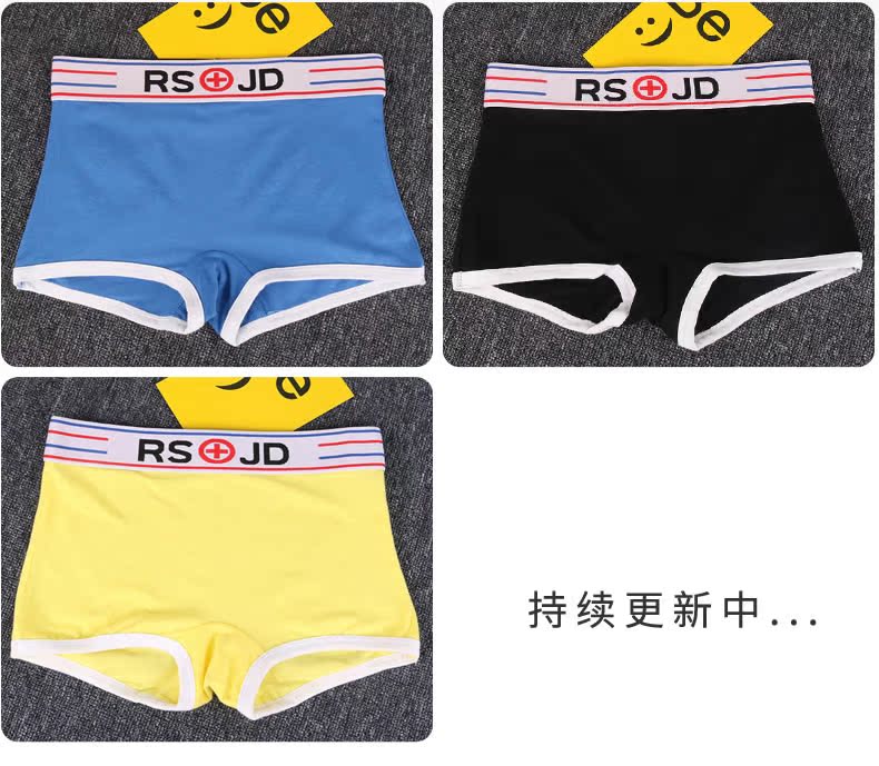 JOOMUU quần lót nữ đẹp trai t trung tính rộng vành cotton phẳng góc lớn kích thước thể thao quần rắn màu an toàn ở eo thấp shop đồ lót
