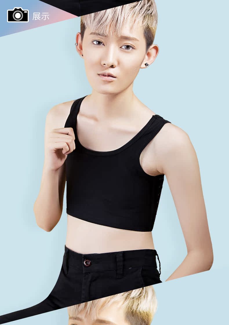 Corset ngực les đồ lót nữ ngực lớn hiển thị nhỏ đẹp trai TT thể thao ngắn vest không băng áo ngực nhựa nhựa kích thước lớn đồ lót nữ