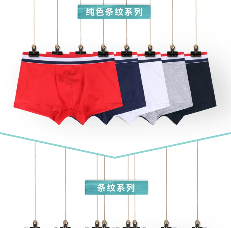 2 mảnh của quần lót nam quần lót nam quần boxer màu rắn cotton thể thao eo thấp gợi cảm thanh niên quần đỏ boxer - Eo cao