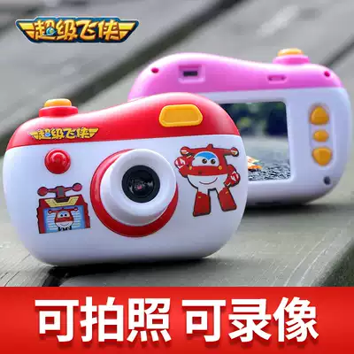 Super Flying Man Children Digital Camera Mini Cartoon Small Single Eye xj Toy Can Photo Video Baby Camera