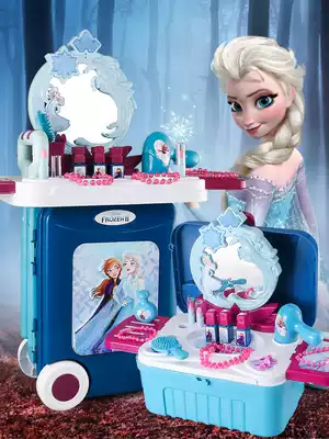 Frozen 2 Aisha home wine girl kitchen toy doctor props Aisha Princess trolley case dressing table