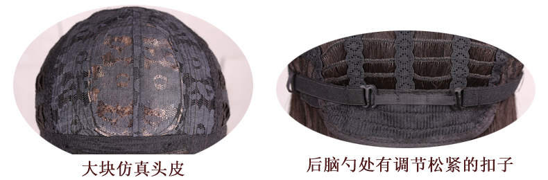 Perruque Long cheveux raides - Ref 2611446 Image 33