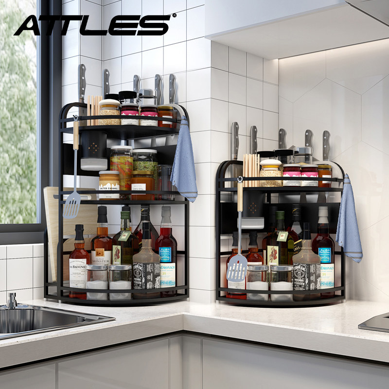 Kitchen stainless steel storage rack black multifunctional storage rack triangular chopsticks barrel knife holder household seasoning can rack table top