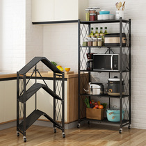 Kitchen shelf folding rack microwave oven storage rack floor multi-layer rice cooker free installation storage rack
