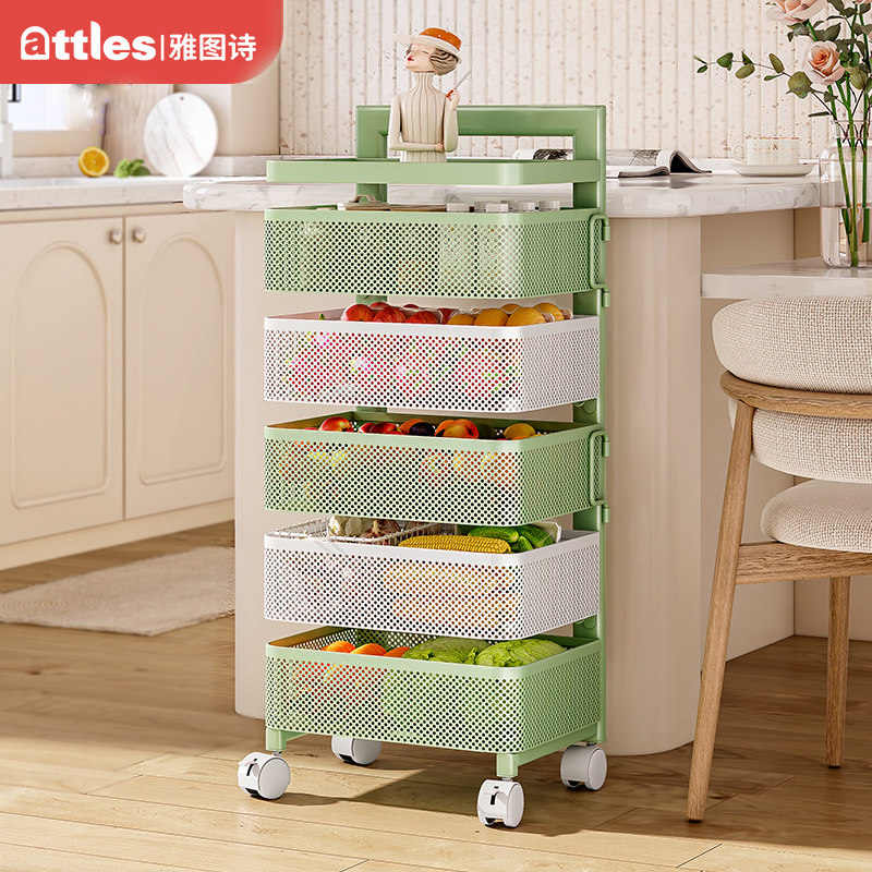 雅图诗厨房蔬菜置物架多层落地家用客厅零食收纳蔬果菜篮子置物架