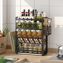 Stainless steel kitchen rack countertop oil salt sauce vinegar condiment home storage knife holder black seasoning shelf
