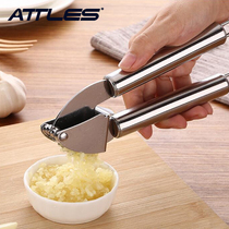 Garlic press household kitchen stainless steel kitchen supplies garlic peeling machine garlic mashing machine garlic mash machine garlic mash garlic cutting garlic God