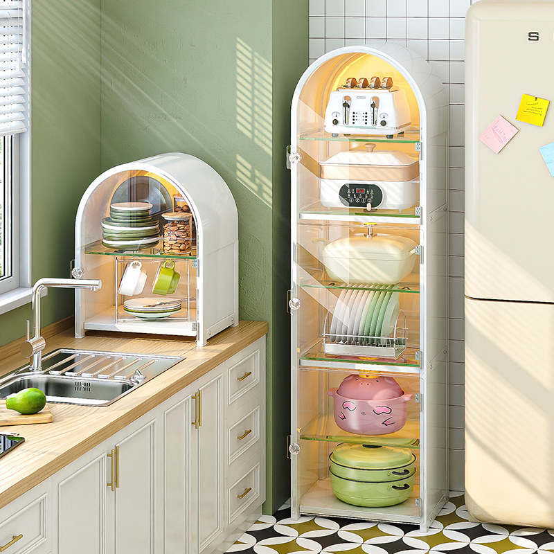 雅图诗厨房夹缝置物架落地多层冰箱缝隙多功能锅具拱形窄边柜收纳