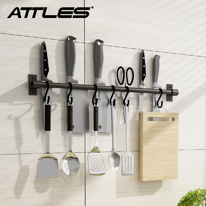 Kitchen Shelve Hanging Rod Black Free Punch hook containing shelf Provincial space wall-mounted Space Aluminum spoon rack