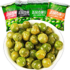 【拍两件】香脆蒜香青豆多口味500g*2