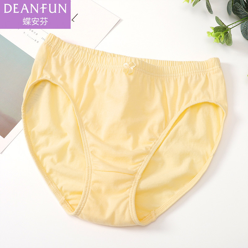Dianfun Women's Underwear Genuine Pure Cotton 100% Cotton Simple Breathable High-Waisted Triangle Loose Shorts Deanfun