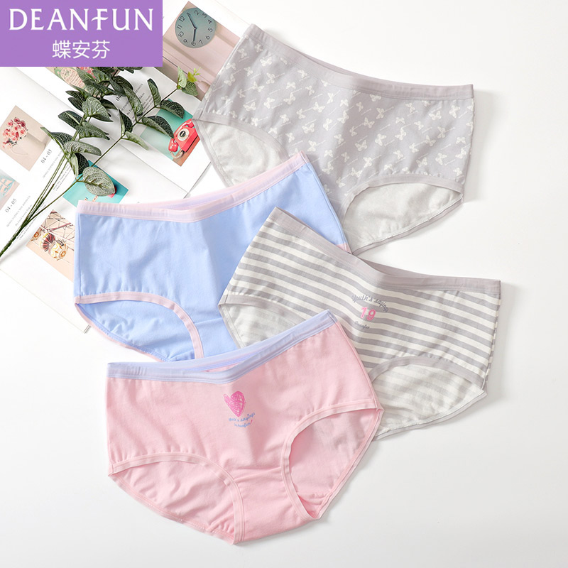 Butterfly Anfen underwear Women's underwear mid-waist flat angle soft comfortable breathable cotton fabric simple pants 4 pieces