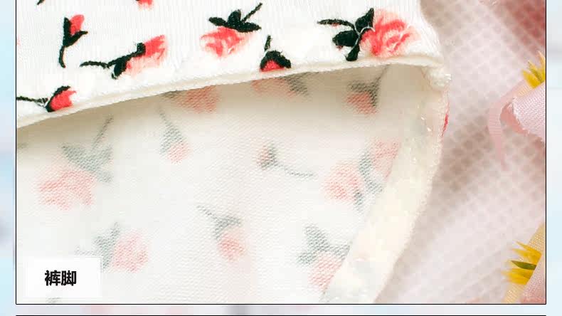 Slip DEANFUN en coton - Ref 641942 Image 36