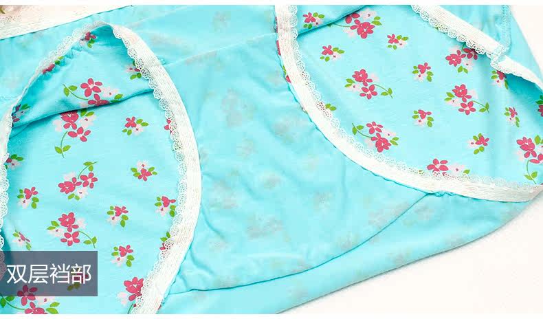 Slip DEANFUN en viscose - Ref 644931 Image 36