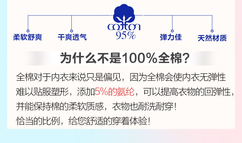 Slip Moyen-âge DEANFUN en coton - Ref 640938 Image 28