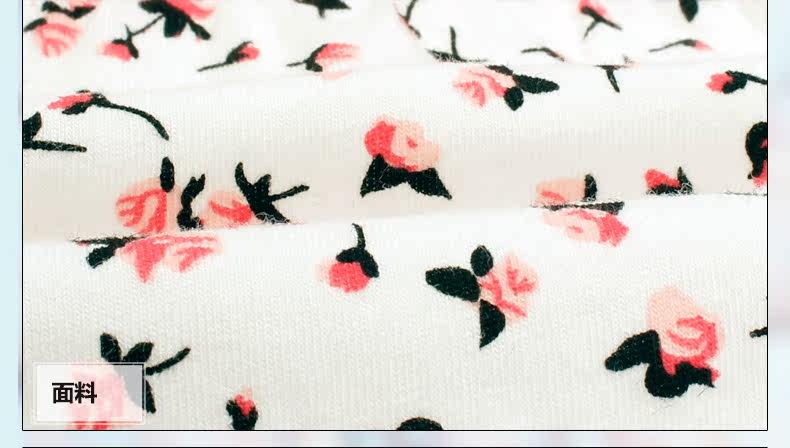 Slip DEANFUN en coton - Ref 641942 Image 38