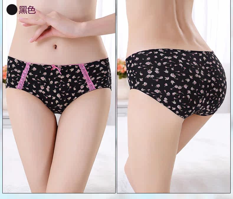 Slip DEANFUN en coton - Ref 641942 Image 34