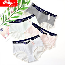Butterfly Anfen womens underwear womens pure girl cotton stripes simple breathable mid-waist flat corner sexy pants 2