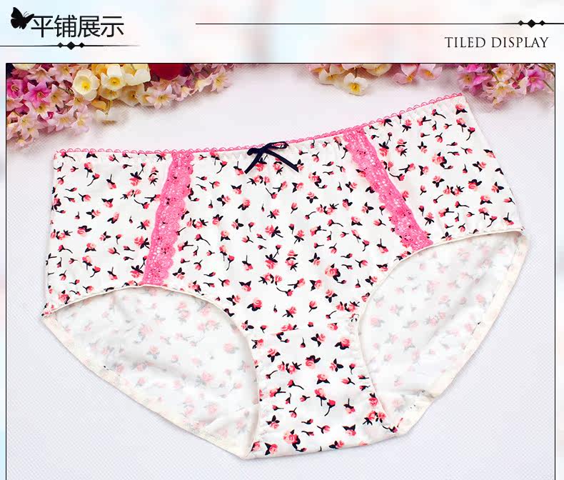 Slip DEANFUN en coton - Ref 641942 Image 41