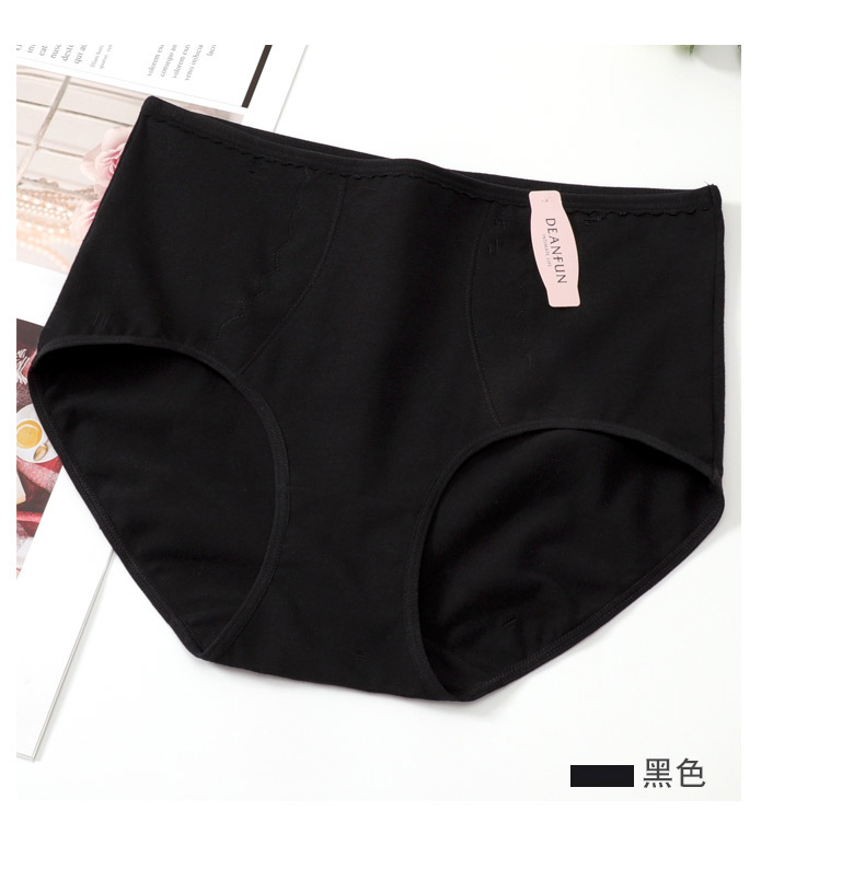 Quần bướm Ann Quần lót nữ Quần lửng cạp cao Túi hông hông Vải cotton màu tinh khiết Đơn giản và thoải mái 2 quần lót big size