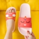 Moe Pet-Pink