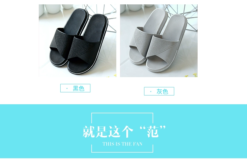 Mới mùa hè phòng tắm dép nữ mùa hè nhà trong nhà non-slip couple nhựa dày dưới dép nhà và dép nam mùa hè dép mang trong nhà
