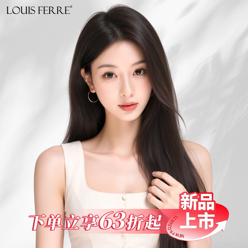 [Nami Biofilm Full Head Wig] Long Straight Hair Wig for Women, Real Hair, Invisible Seamless Large Area Hand-Placed Wig