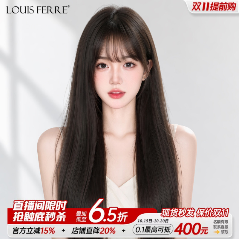 Wig for Women, Full Head Cover, Real Hair, Invisible Black Long Straight Hair, Full Human Hair, Air Bangs, Lace Wig, Natural Wig for Women, Full Head Cover, Real Hair, Invisible Black Long Straight Hair, Full Human Hair, Air Bangs, Lace Wig, Natural