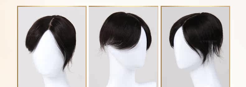 Extension mèches - Ref 224832 Image 45