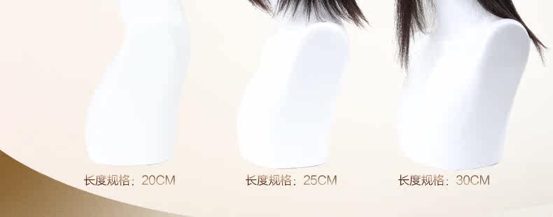 Extension mèches - Ref 224832 Image 25