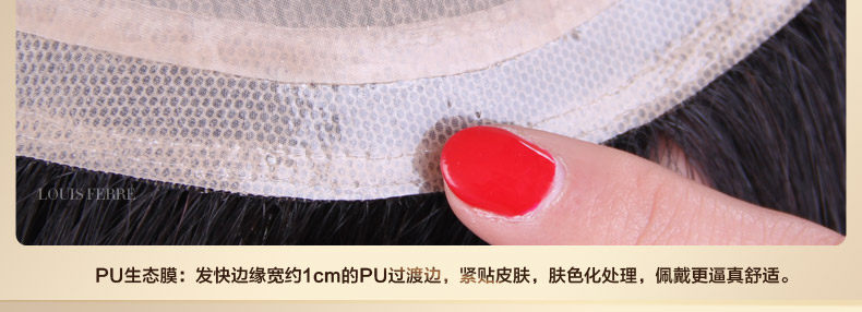 Extension cheveux - Ref 219932 Image 65