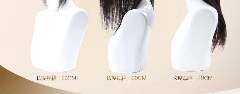 Extension mèches - Ref 225785 Image 22