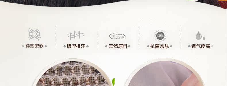 Extension mèches - Ref 225785 Image 35