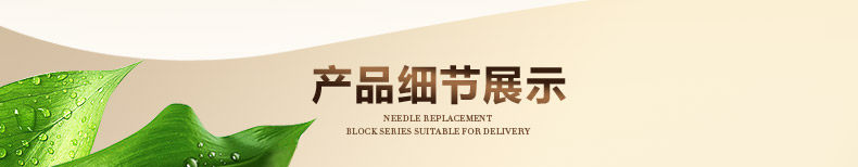 Extension cheveux - Ref 219932 Image 59