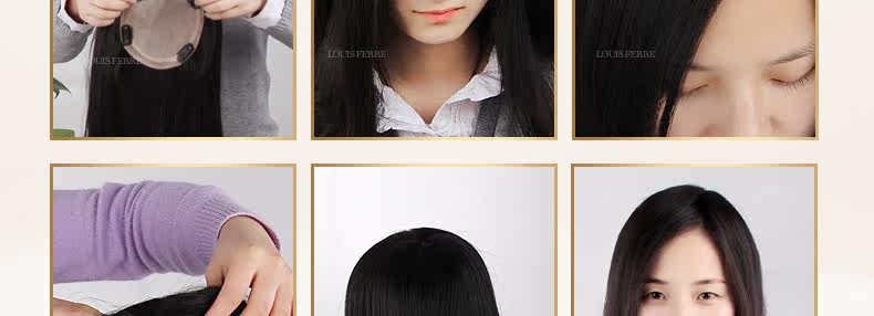 Extension mèches - Ref 224832 Image 64