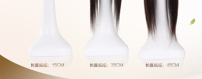 Extension cheveux - Ref 219932 Image 28