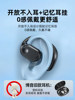 Desktop Computer Wireless Bluetooth Headset, Dedicated Laptop Microphone, Two-In-One USB Ear-Hook Type, Universal for Mobile Phones