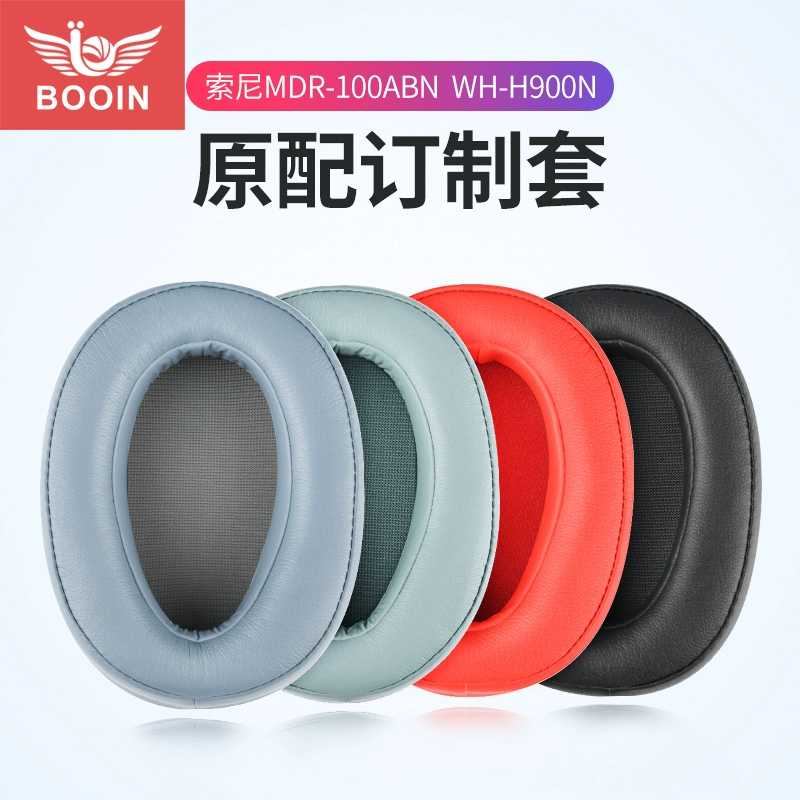 Bịt tai Boyin SONY Sony mdr-100abn WH-H900N Bao da tai nghe bao da tai nghe miếng bọt biển bảo vệ miếng đệm tai sửa chữa thay thế miếng bọt biển thay thế miếng bông tai giảm tiếng ồn - Phụ kiện MP3 / MP4