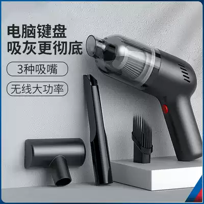 Desktop small handheld vacuum cleaner computer keyboard dust removal cleaning tool desktop computer box notebook ash cleaner host motherboard micro cleaning set special dust cleaning mini dust blower